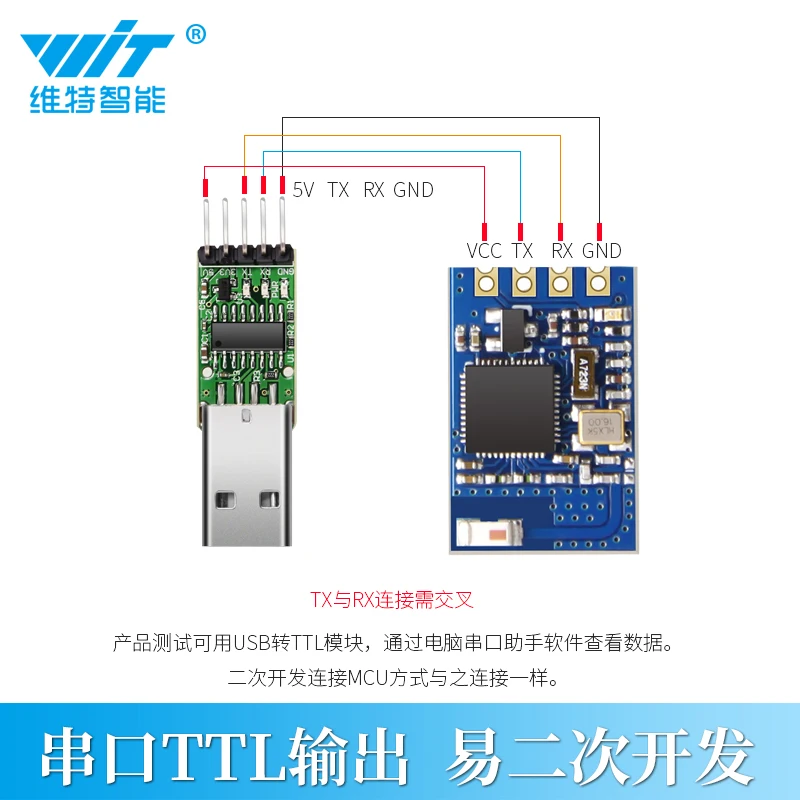 Прозрачный модуль передачи NRF51822 Bluetooth 4 0 20 метров автомобильный последовательный