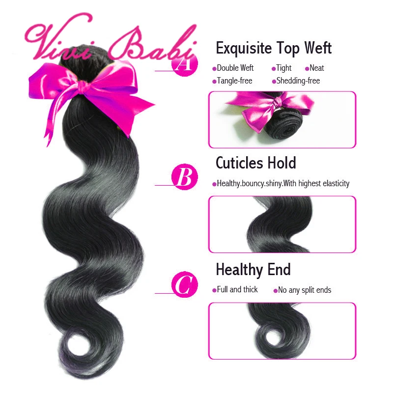 8а Королева Красотки Weave Бразильского Виргинские Волос Объемной Волны 3 Bundle