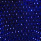 Гирлянсветильник светодиодная, 1,5x1,5 м, 96 светодиодов, 8 режимов, 220 В, водонепроницаемая