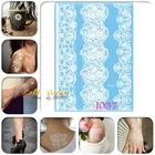 1 шт. Высококачественная Белая Кружевная тату-наклейка из хны GJ037 сексуальные женские свадебные тату-наклейки для невесты съемные Летние Стильные татуировки