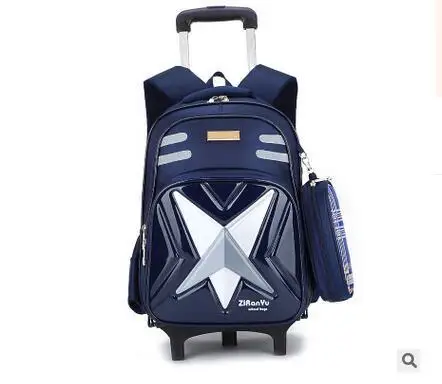 Детский Школьный рюкзак на колесиках школьные рюкзаки школьный для мальчиков