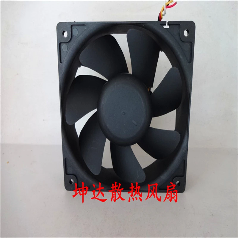 ANS все новые Semi CO P1238B24H Бесплатная доставка Для 12038 12 см промышленный вентилятор 24