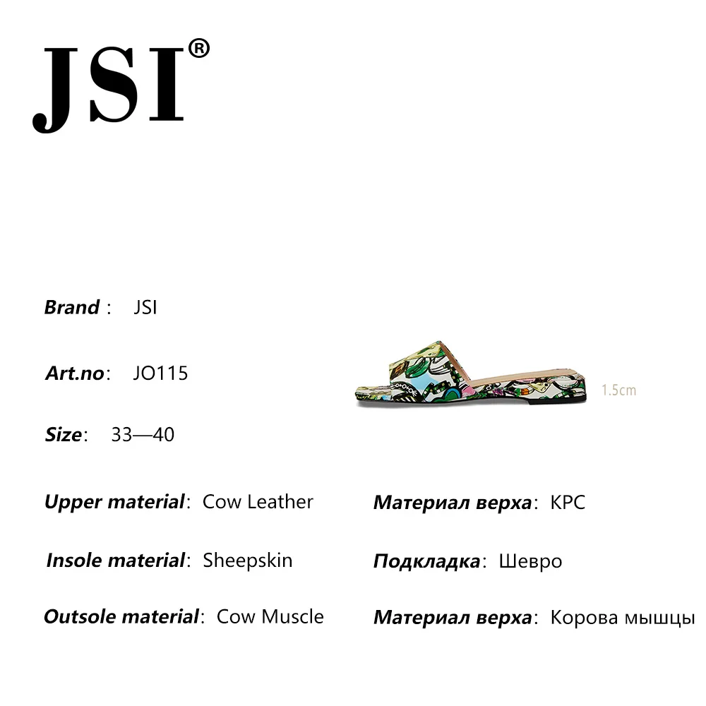 JSI/Новинка Модные качественные женские туфли из коровьей кожи без застежки Сезон