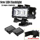 Светодиодная подводсветильник лампа для дайвинга Go Pro (батарея 2x Hero4) для GoPro Hero 7 65 3 для экшн-камеры yi 4K SJCAM