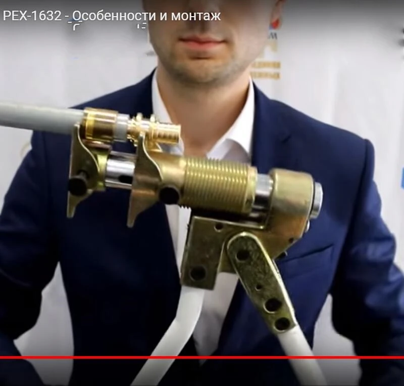 IGeelee заморской склад ручной осевой пресс Набор инструментов PEX-1632 диапазон 16-32 мм для Rehau воды и газа с рефлекторным Com пресс ион