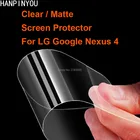 Для LG Google Nexus 4 E960 4,7 