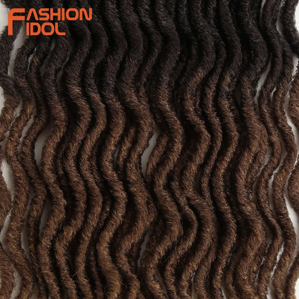 Мода IDOL Faux Locs Crotchet волосы для наращивания 20 дюймов вязанные крючком косички мягкие натуральные синтетические волосы Омбре синие коричневые волосы косички