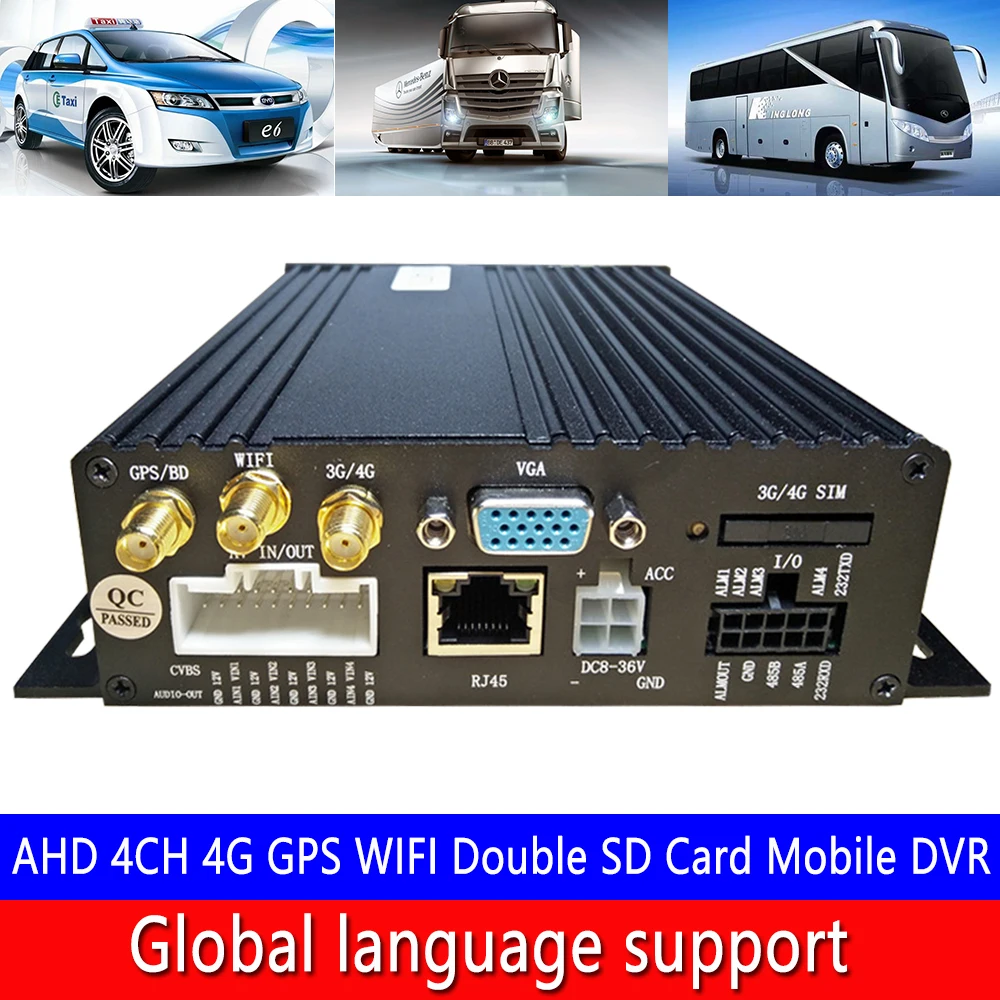 Оптовая продажа с фабрики мобильный видеорегистратор AHD 4CH 4G GPS WIFI двумя SD-картами