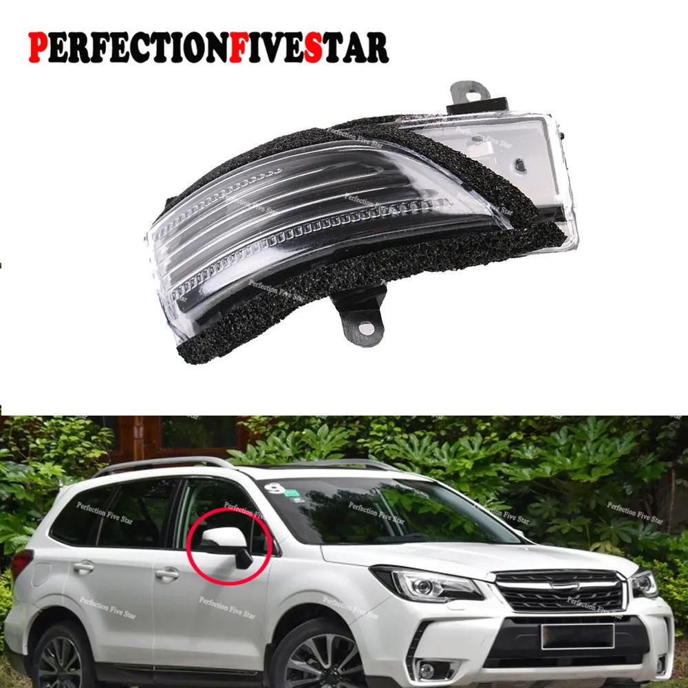 84401AJ000 для Subaru Forester Impreza Legacy правое зеркало заднего вида указатель поворота