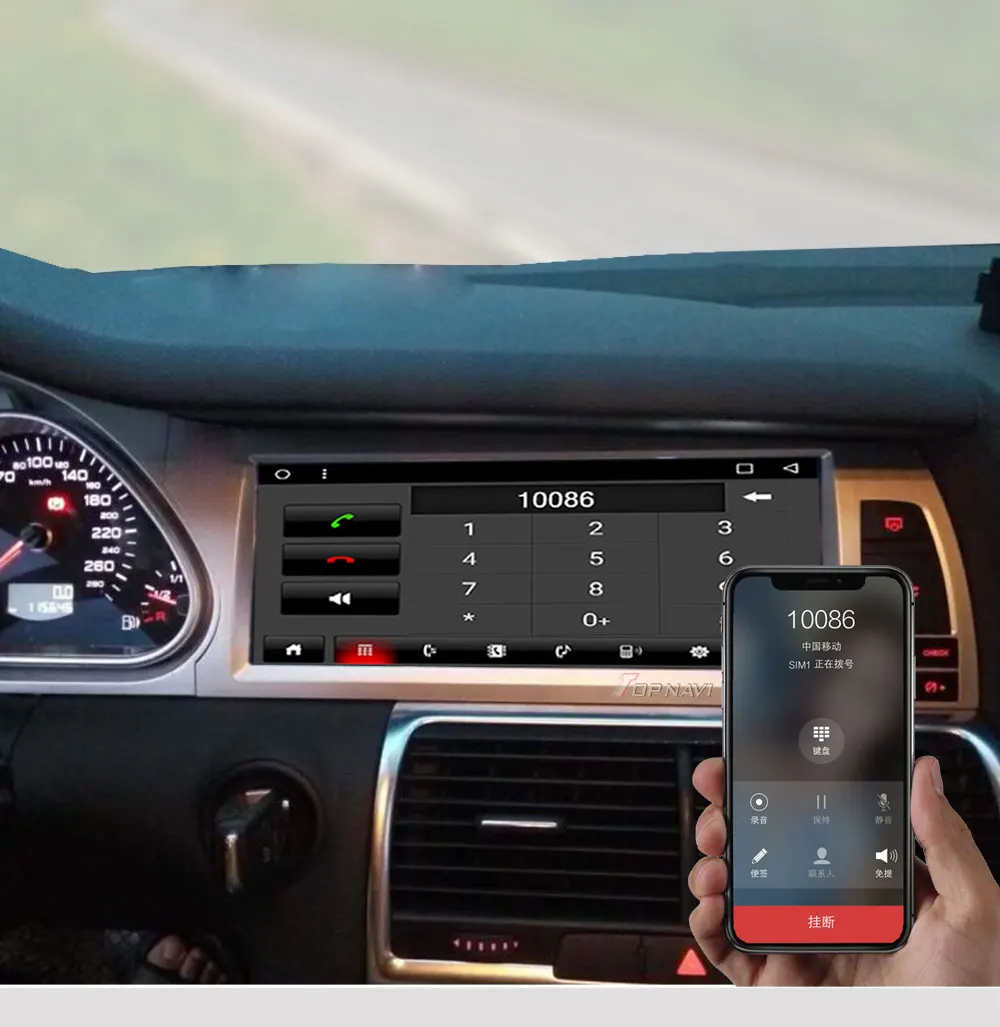 Авторадио 10,25 дюймов Android 7,1 Восьмиядерный для Audi Q7 2005- стерео Автомобильный gps навигатор Автомобильный Rradio мультимедийный плеер 2 Din