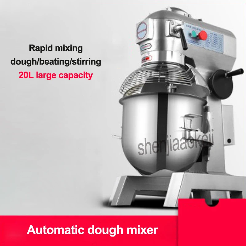 

220v / 50hz Automatic dough mixer LC-B20 Commercial multi-function 20L cream mixer 3 in 1 mixing machine eggbeater 1100w 1PC