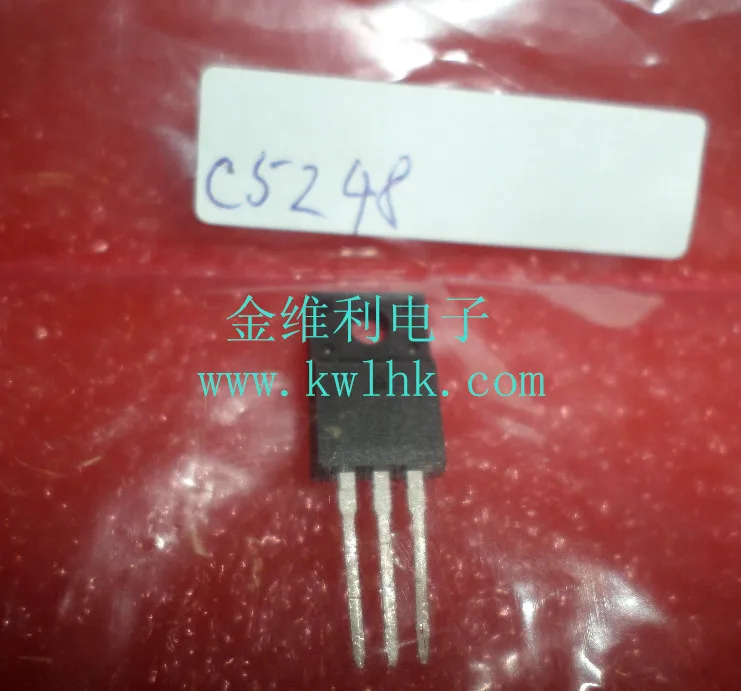 2SC5248 новый Шэньчжэнь счетчик гарантия качества может быть снята raig to-220 |