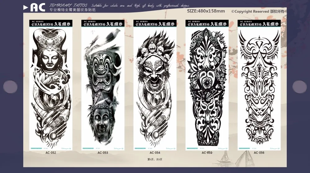 Rocooart Черная Мужская временная татуировка наклейка полная для боди-арта SleeveTattoo Сова череп дизайн Большая водонепроницаемая татуировка