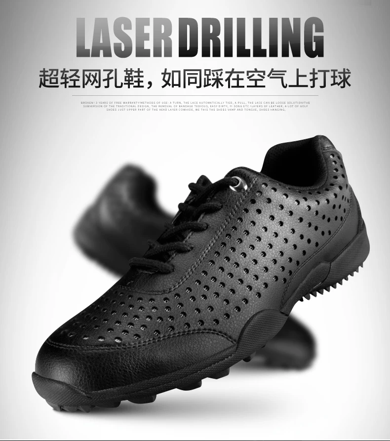 Microfiber Leather High Quality Mens Shoes Breathable Male Professional Training Shoes Studded Sports Tennis Shoes Hole Uppers