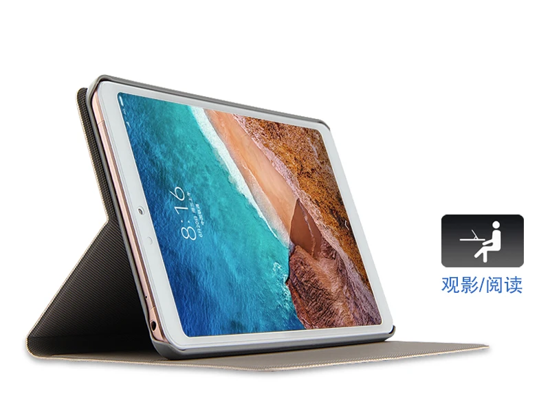 Чехол-накладка из искусственной кожи для Xiaomi mi Pad 4 mi Pad4 8 дюймов, защитный смарт-чехол для планшета Xiaomi mi Pad4 mi pad 4 8,", чехол-накладка