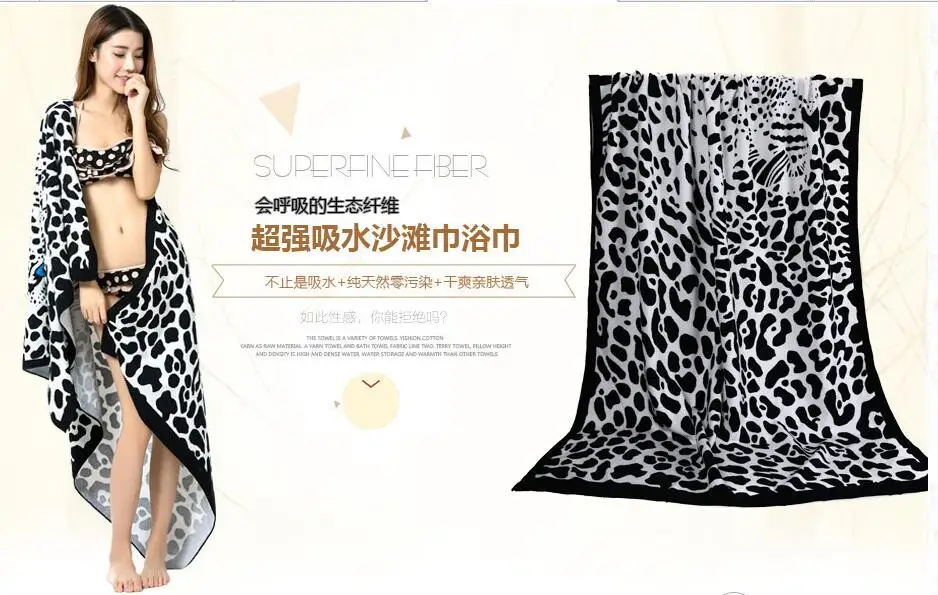 Большой роскошный банный полотенце супер абсорбент Toallas микрофибра спортивный