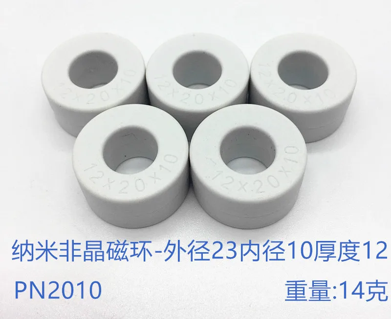 20 шт аморфный Сверхтонкий Кристалл высокой индуктивности Нанокристаллический