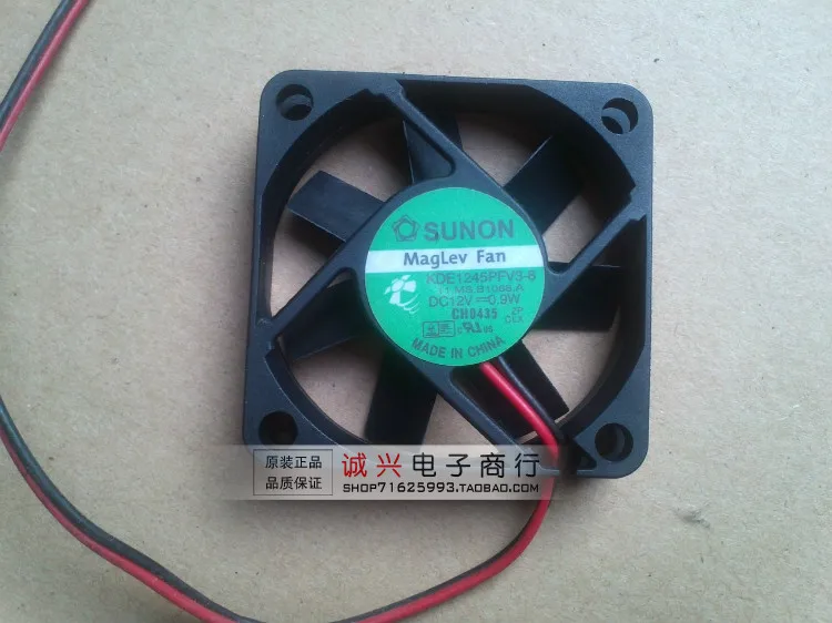 SUNON KDE1245PFV3 8 Сервер охлаждающий вентилятор AC/DC 12V 0 9 W 45x45x10 мм 2 провод|fan dc|square fanfan dc 12v