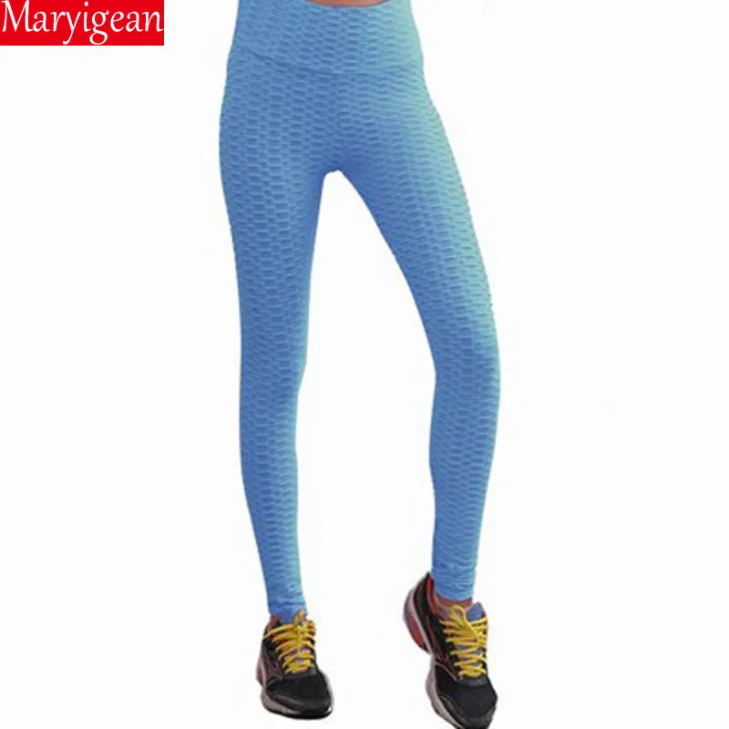 Леггинсы женские однотонные с эффектом пуш ап и высокой посадкой|Легинсы| |