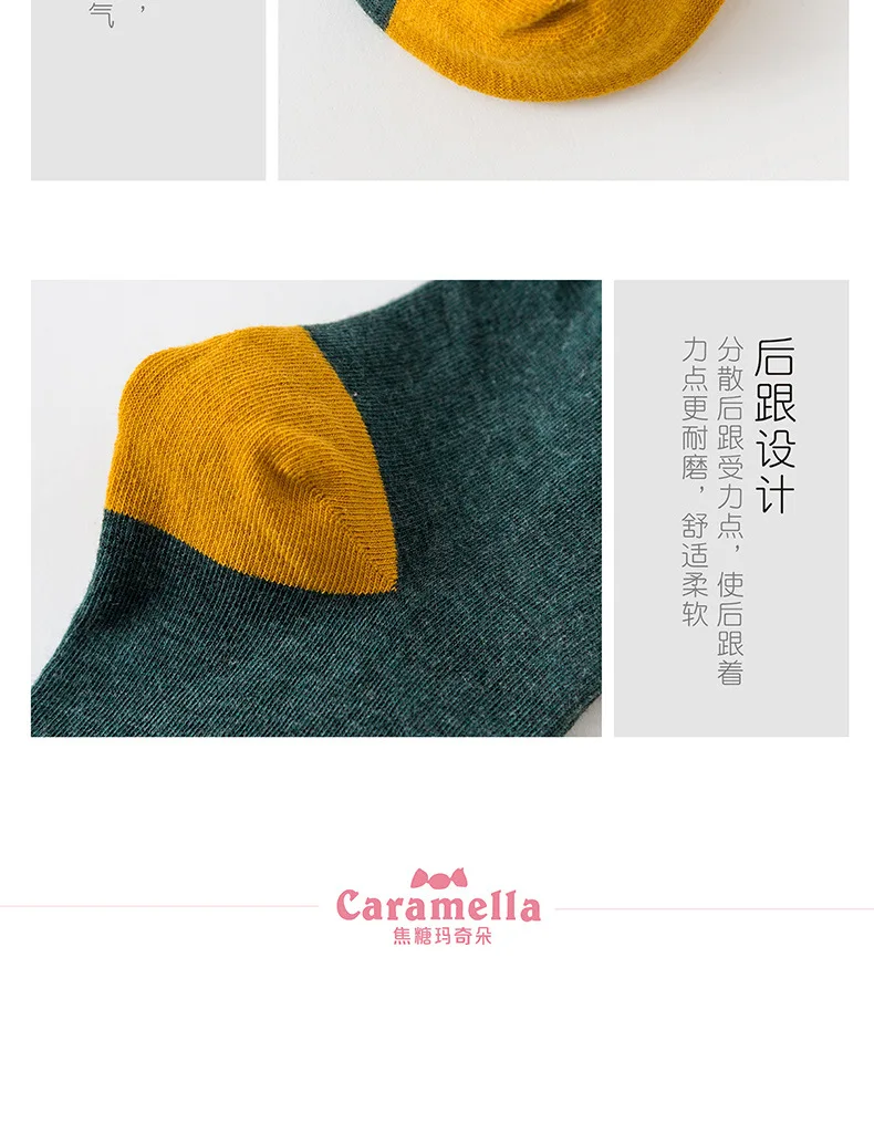 3 Pairs/Lot Caramella Men's Socks Cotton Crew Socks Mid-Calf Length Jacquard Embroidery Animal Pattern