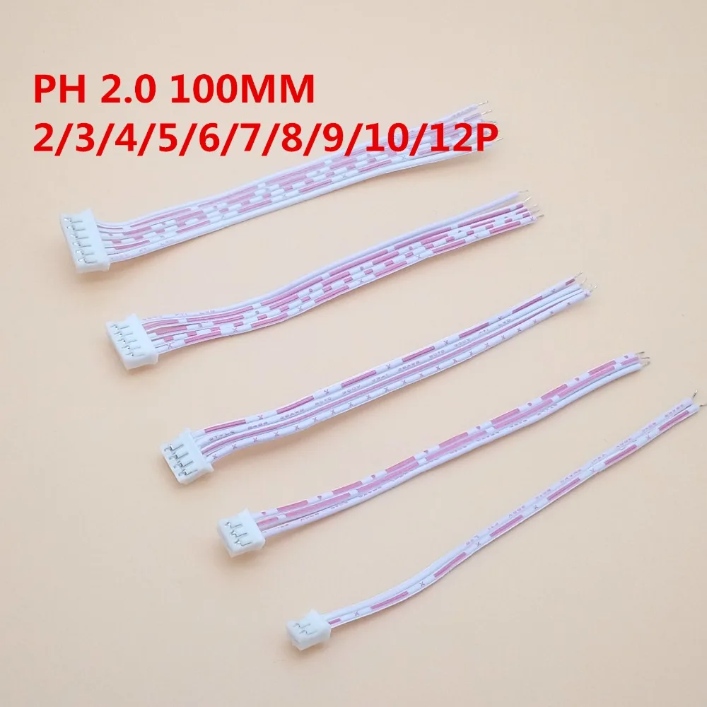 20 шт. JST PH 2 0 мм 2/3/4/5/6/7/8/10P гнездовой разъем кабеля длиной 10 см Односторонний