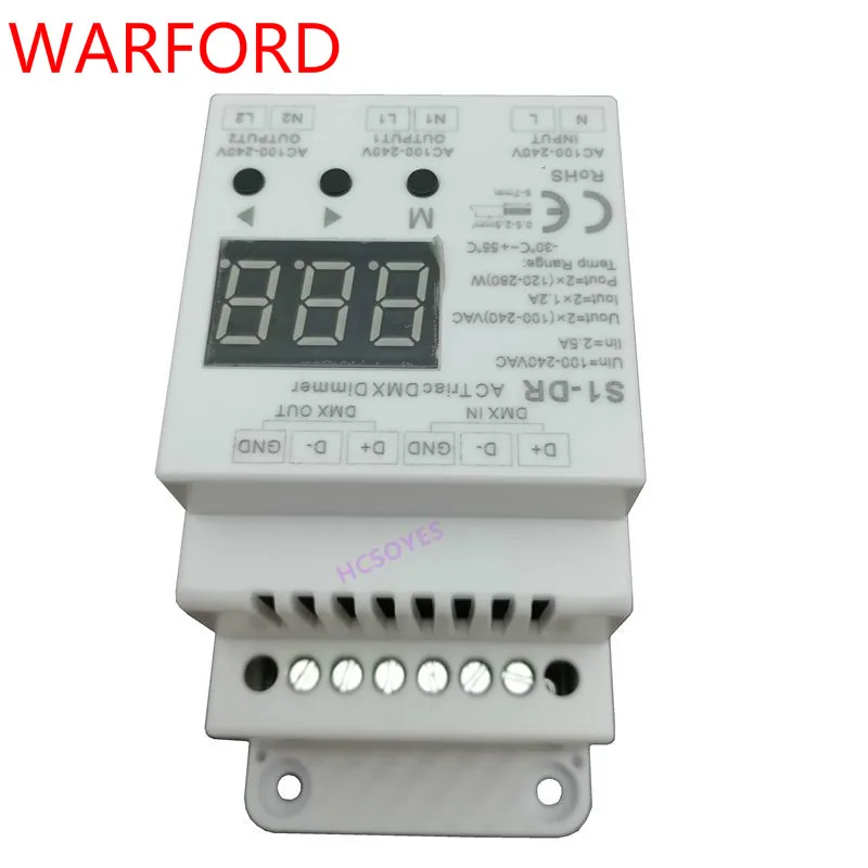 S1 DR AC100V 240V din рейку 2 канала 2CH AC симистор DMX диммер двухканальный выход кремния DMX512
