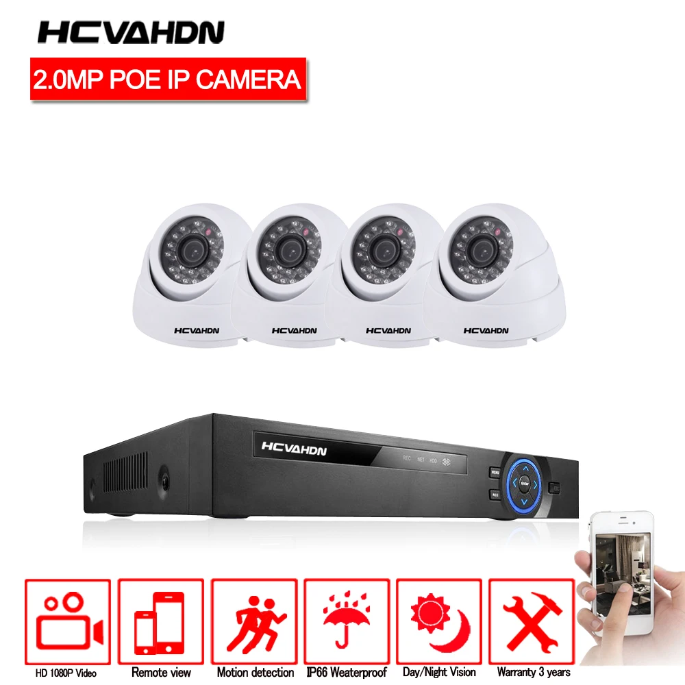 HCVAHDN Plug And Play 4CH NVR 48 В в POE Комплект видеонаблюдения 1080P HD ИК Крытый ночное видение
