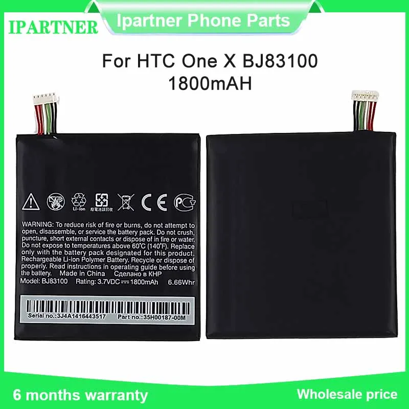 Для HTC One X BJ83100 литий полимерный аккумулятор G23 S S720e Z520e Z520d Z560e S728e Замена для 1800