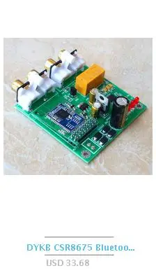 DYKB DC 12 В Android Bluetooth дверной замок контроль доступа телефон приложение переключатель релейный модуль Jog функция самоблокировки