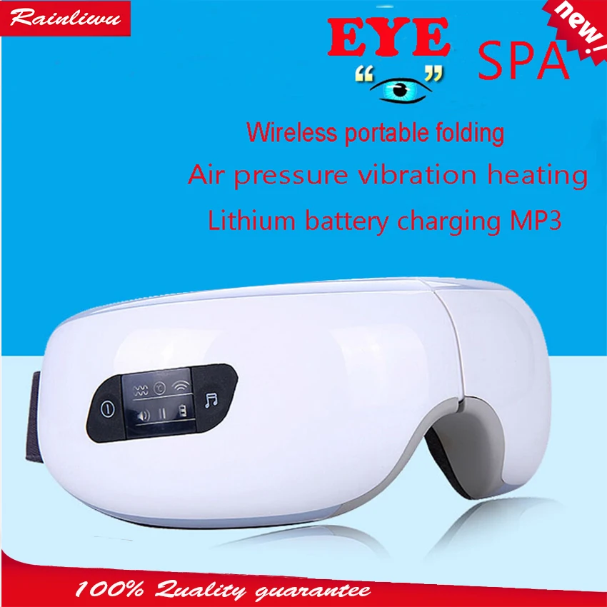 Электрический массажер для глаз зарядка музыки беспроводной Вибрационный