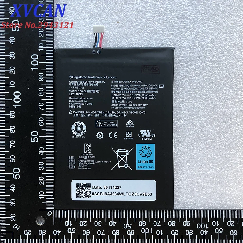 Высококачественная аккумуляторная батарея L12D1P31 L12T1P33 для Lenovo IdeaTab lepad 7 дюймов мА