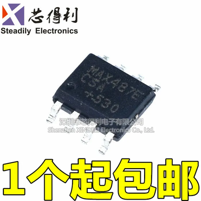 Бесплатная доставка 5 шт. новый оригинальный не поддельный T MAX487ECSA SOP пожалуйста