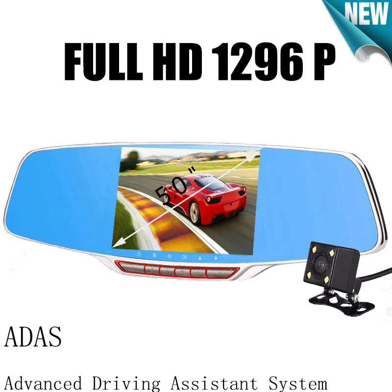 5 0 &quotFull HD1296P двойная линза Автомобильная камера зеркало заднего вида