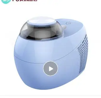 Fuxin Meedo Мини электрическая Мороженица йогурт машина для приготовления мороженого домашняя Автоматическая самоохлаждающаяся Мороженица морозильники для мороженого - Цвет: Синий