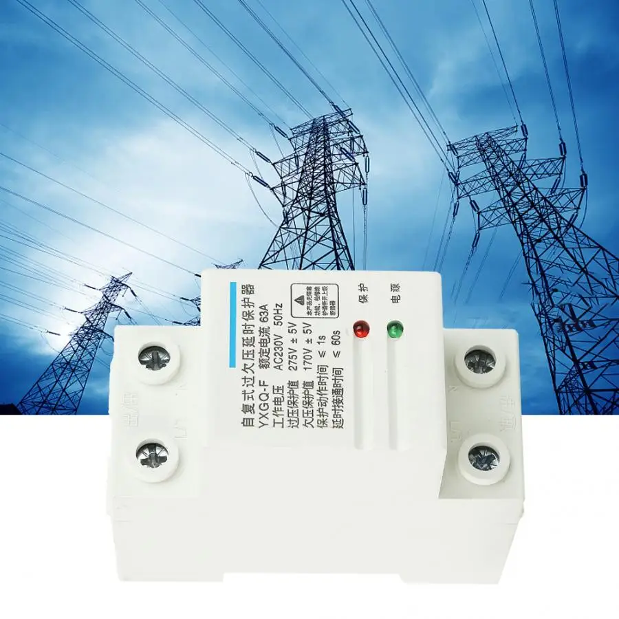 Voltage Protective Device 2P 63A 3-Phase 4-Wire Automatic Recovery Over &amp Under Protector Relay | Обустройство дома