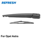 Щетка стеклоочистителя задняя для Opel Astra Hatchback  Estate  GTC  Coupe  Van