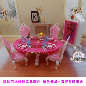 Новые розовые настольные стулья gradevin для Барби 16, аксессуары для кукол, кукольная мебель для Барби, кукла для девочек, детские игрушки сделай сам