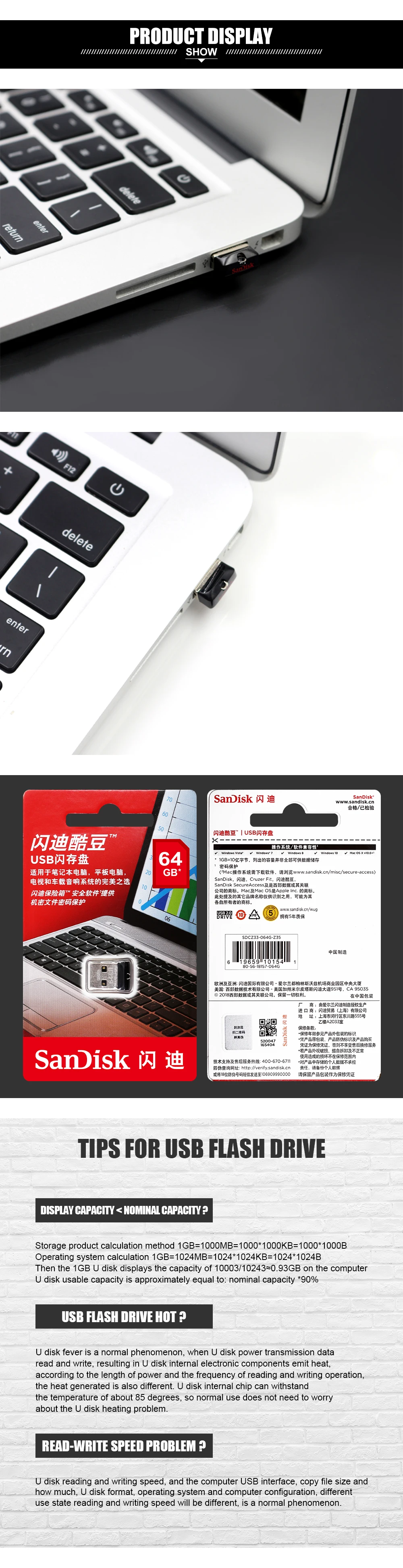 Карта памяти Micro SD CZ33 USB флэш-накопитель 64 ГБ 32 ГБ 16 ГБ флеш-накопитель mini memoria usb-накопитель cle usb флеш-накопитель в виде ключа