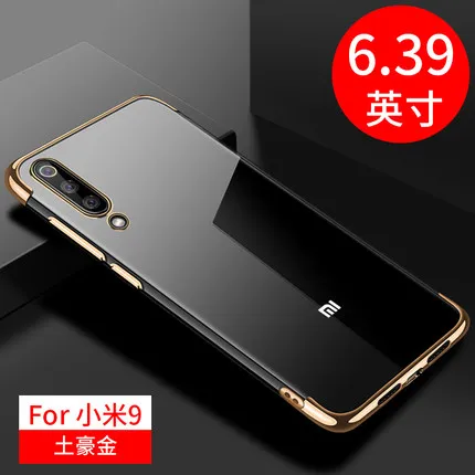 3 Мягкий чехол для Xiaomi mi 9 SE, прозрачный гелевый Чехол из ТПУ для телефона Xiao mi 9 SE, Тонкий силиконовый чехол для Xiao mi 9 mi 9 - Цвет: 3