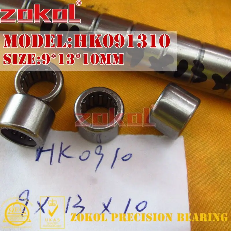Подшипник zokol HK0908 HK0910 HK0912 HK091510 HK091513 Игольчатые роликовые подшипники - Цвет: HK091310(HK0910)