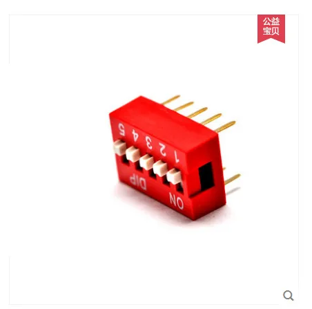 5 шт./лот 5P DIP переключатель с плоским шагом 2 54 мм 10 Pin | Обустройство дома