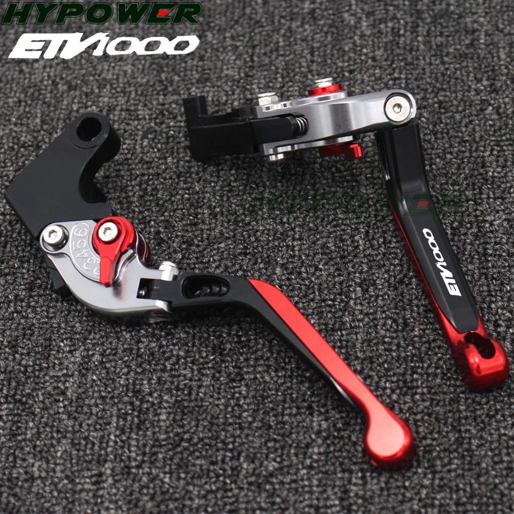 CNC регулируемые складные выдвижные рычаги тормозной муфты для мотоцикла Aprilia ETV
