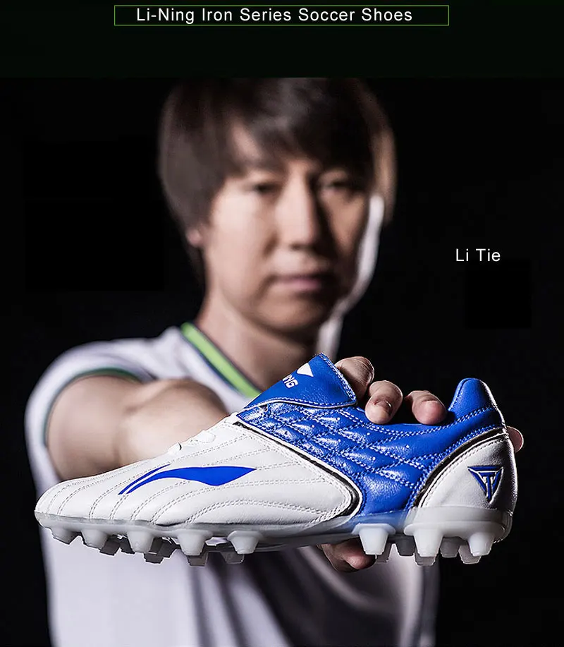 Li-Ning/мужские кроссовки из серии CATTLEHIDE, противоскользящие, износостойкие, с подкладкой AG, спортивная обувь, удобные кроссовки ASFM025 YXZ078