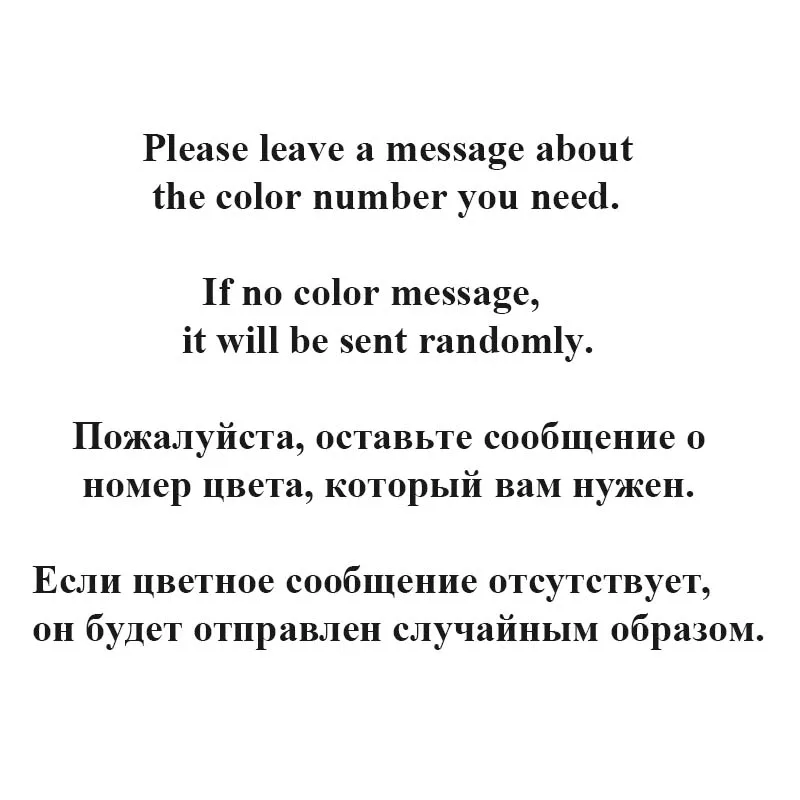 message color number 63 Цвета 50 г/мяч Высокое качество теплые DIY акриловой пряжи Детские Пряжа для Вязание Дети ручной вязки пряжи вязать одеяло пряжа для вязания - Цвет: message color number