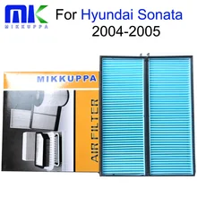 Mikkuppa воздушный фильтр для Hyundai Sonata 2004 2005 Авто Интимные аксессуары