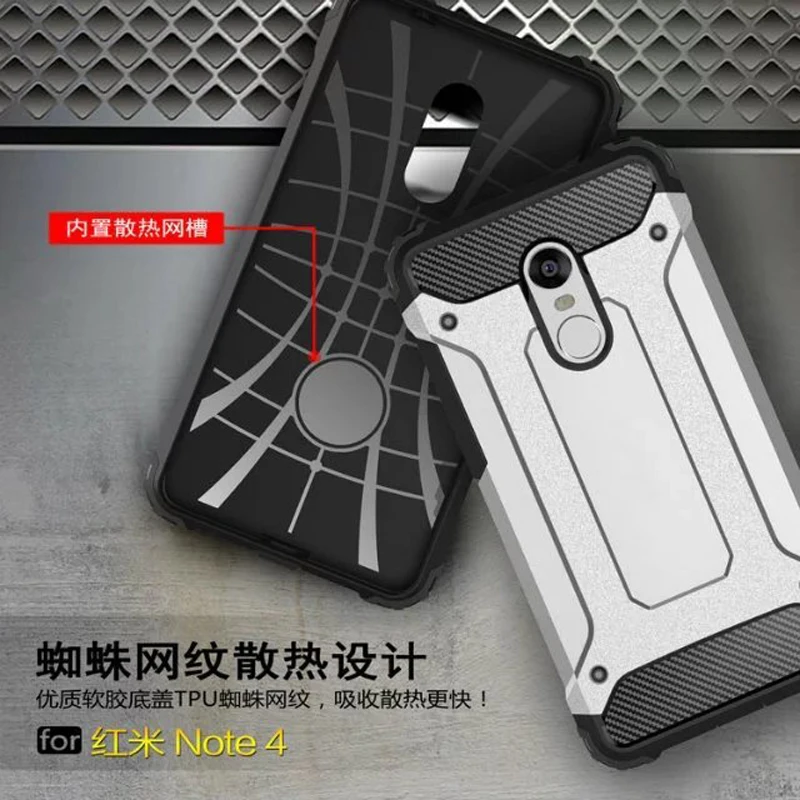 Wholesale PC+TPU Hybird Protective Case For Xiaomi Redmi Note 4 within Heat Radiation Nets Precise Holes Outdoor Shockproof | Мобильные
