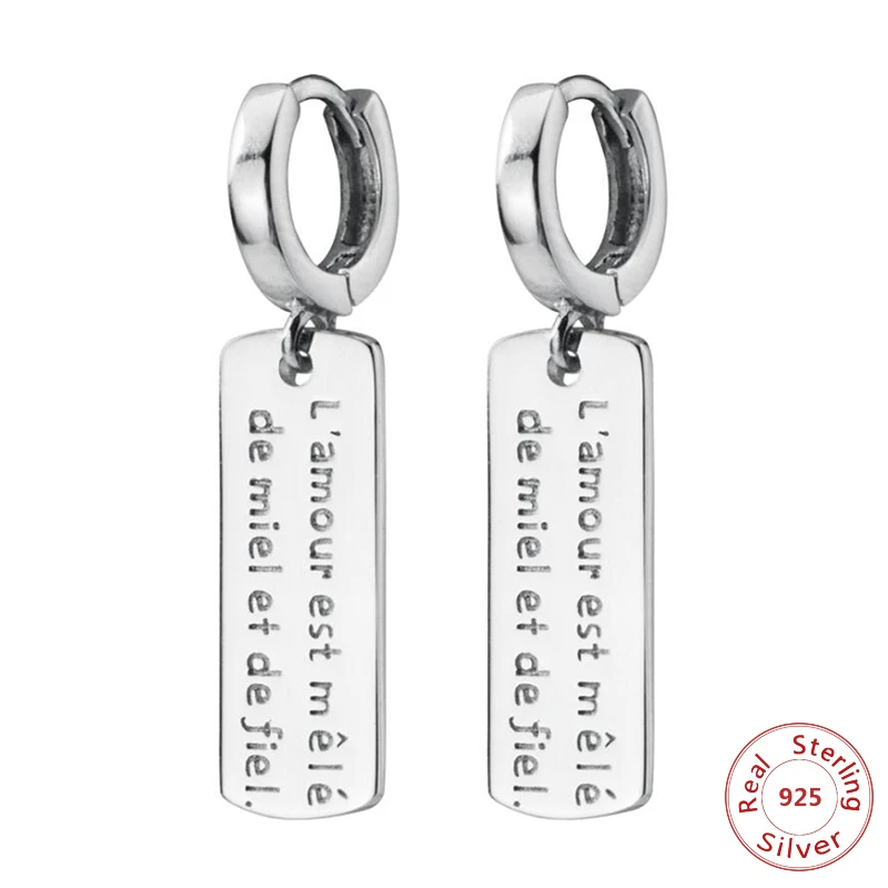 Семейные Брелоки для ключей серьги из стерлингового серебра 925 пробы с надписью