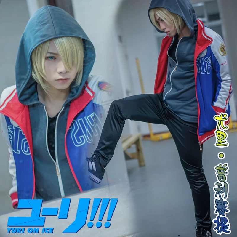 

COSPLAYONSEN YURI! Новый полный костюм