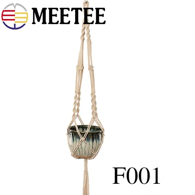 Meetee ПЛЕТЕНЫЙ НАТУРАЛЬНЫЙ пеньковая веревка Подвесные Корзины цветочный горшок