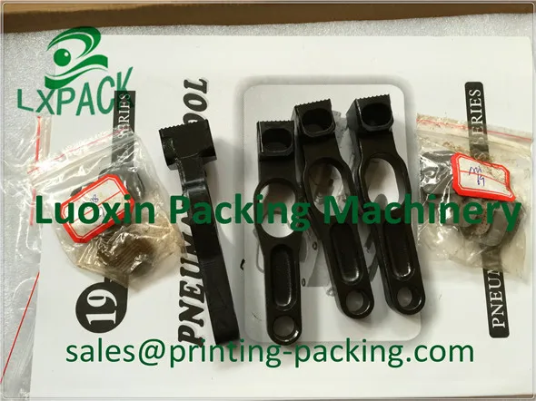 

LX-PACK AQD XQD -19V25 Pneumatic PET Strapping Tool Packing Machine Damageable Spare Parts ort 250 strapping tool tension wheel